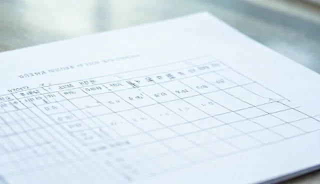 软件性能优化：高并发与低资源消耗的取舍